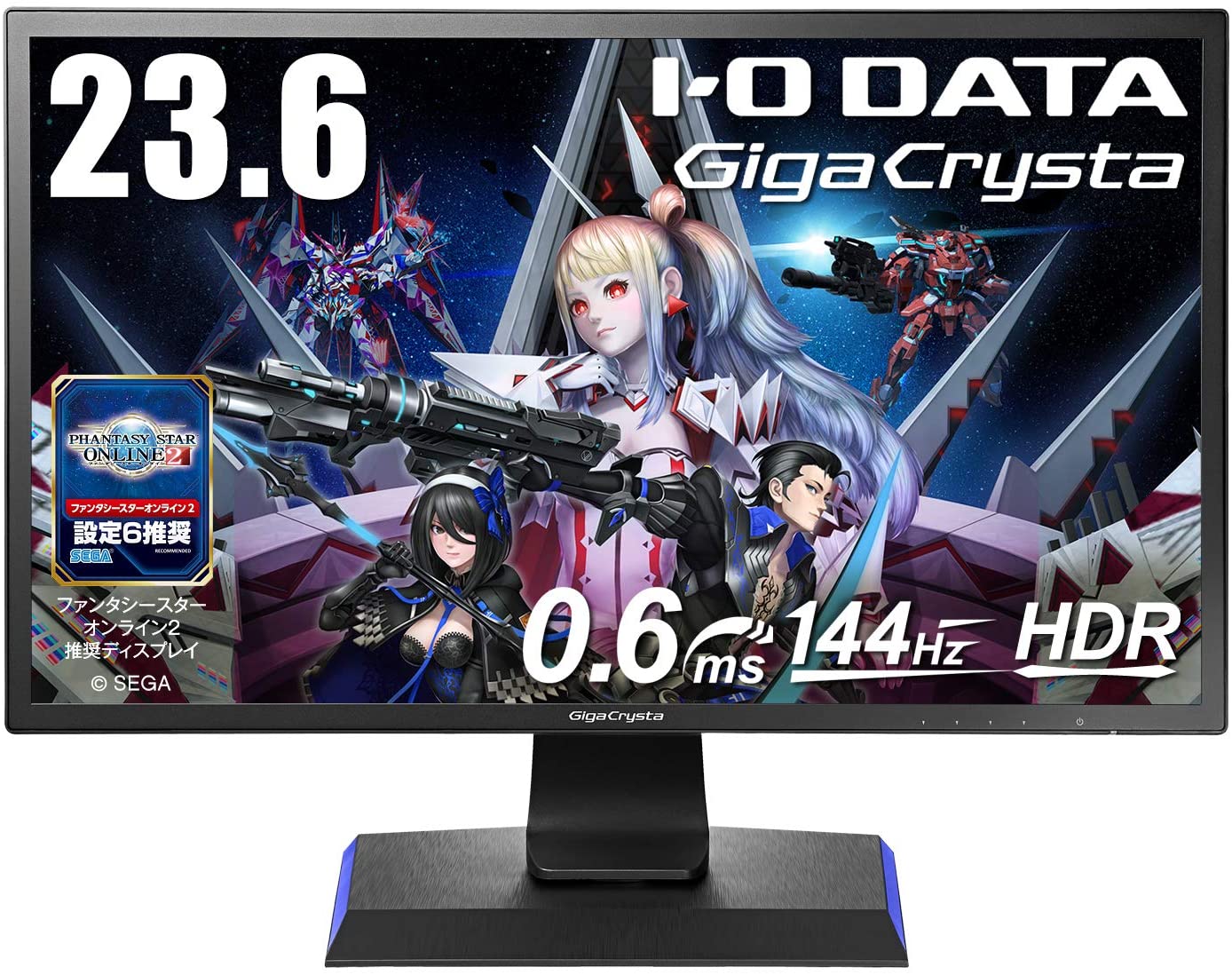 アイ・オー・データの144Hz対応ゲーミングモニター「EX-LDGC242HTB」